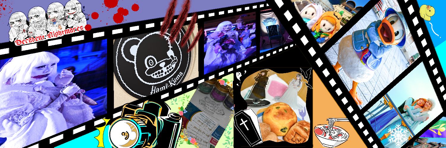 1341u's profile banner image