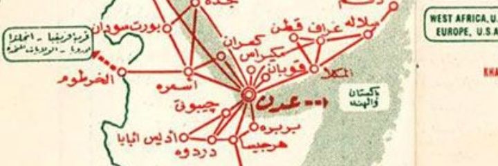 * ابن الجنوب العولقي * banner