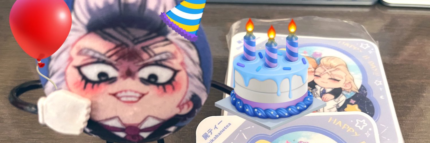 ShikabaneTea's profile banner image