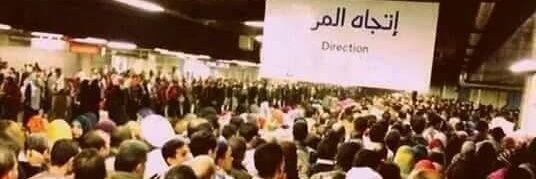 Hany_Fikry_'s profile banner image