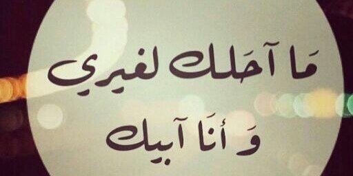 almahdi525's profile banner image