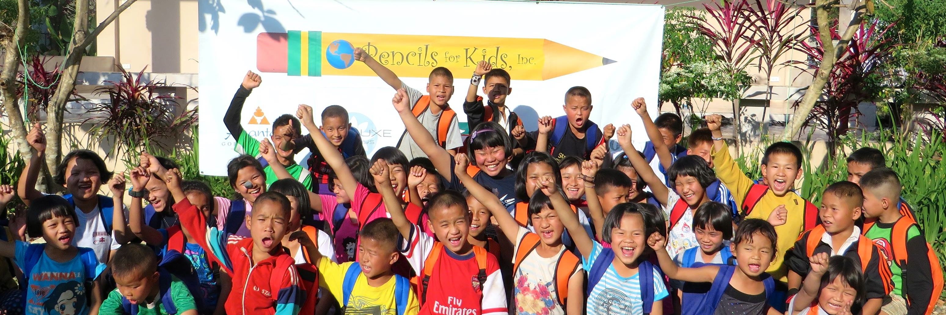 PFKidsInc's profile banner image