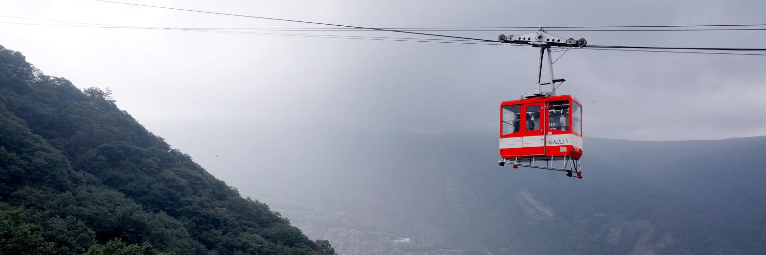 Luka Lemon ルカレモン banner