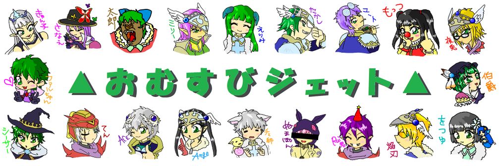 ACE82590666's profile banner image