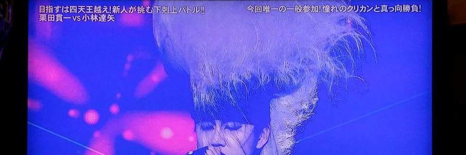 withtatsuya's profile banner image