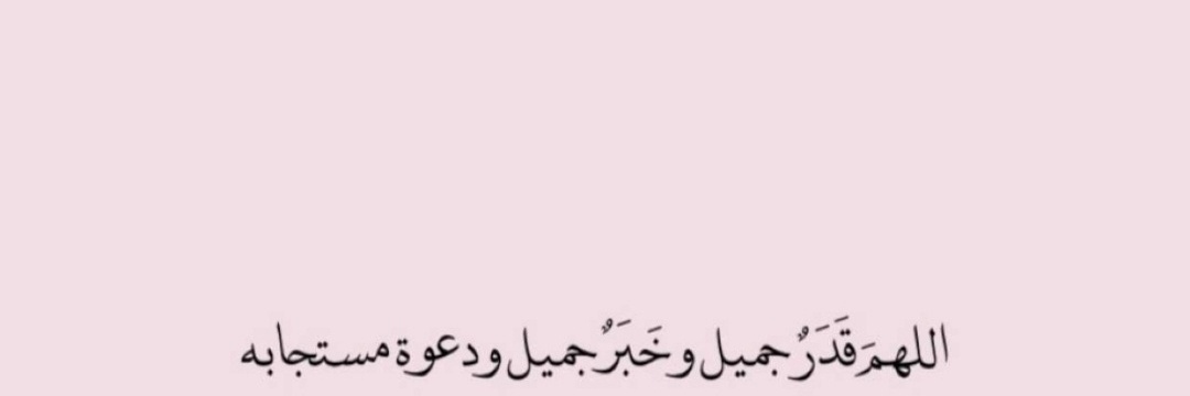 91Anwari's profile banner image
