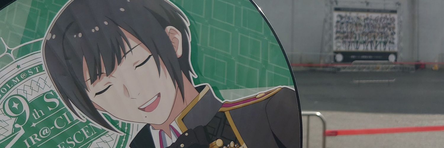 Q_one0606's profile banner image