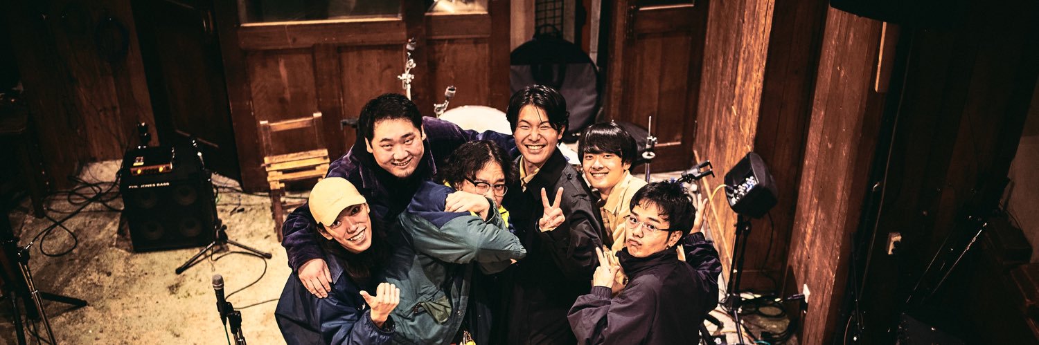 Koike Ryuta banner