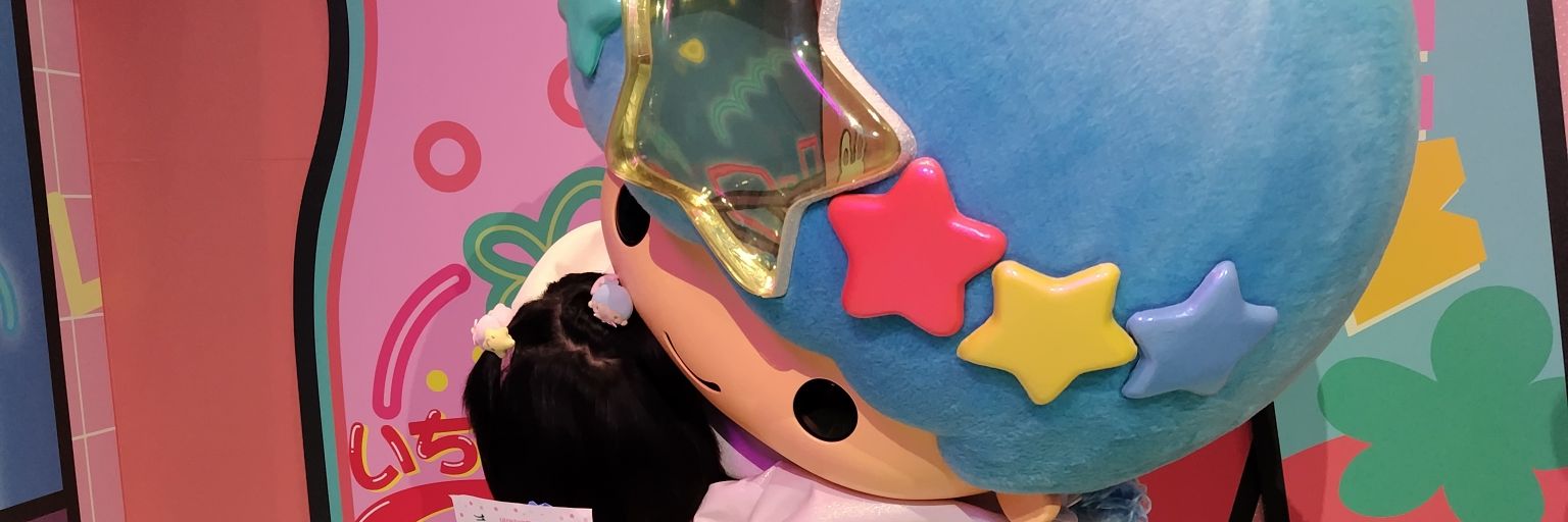 soutanmikitty's profile banner image