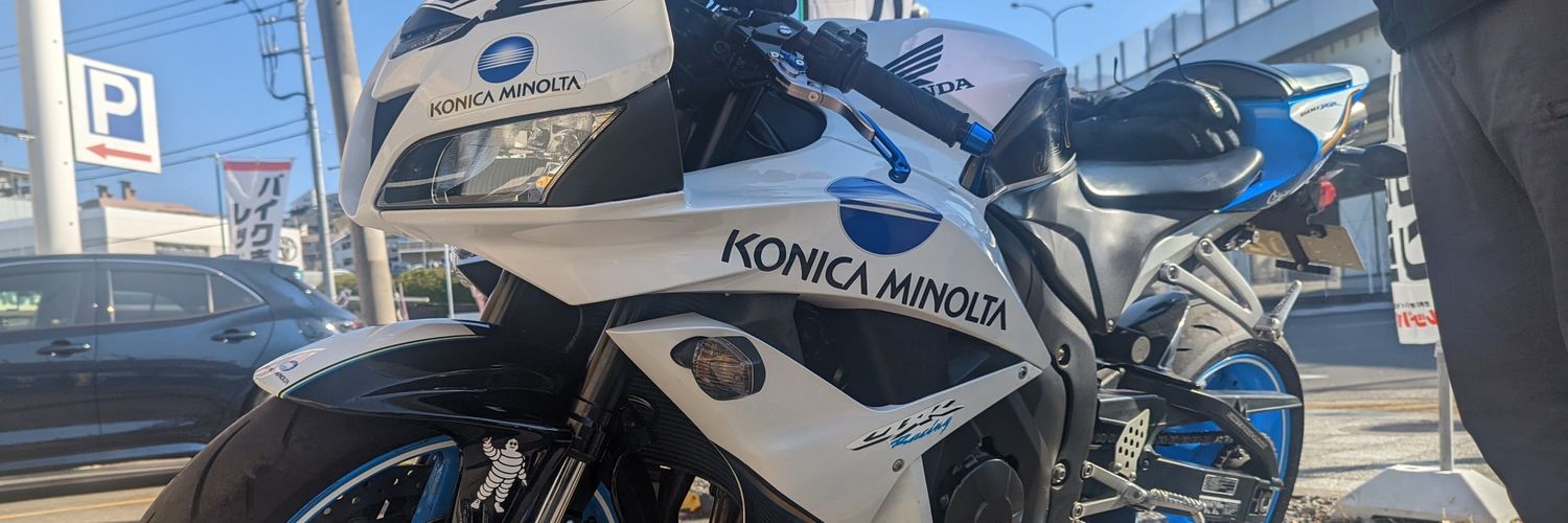 UMA_Nsrider's profile banner image