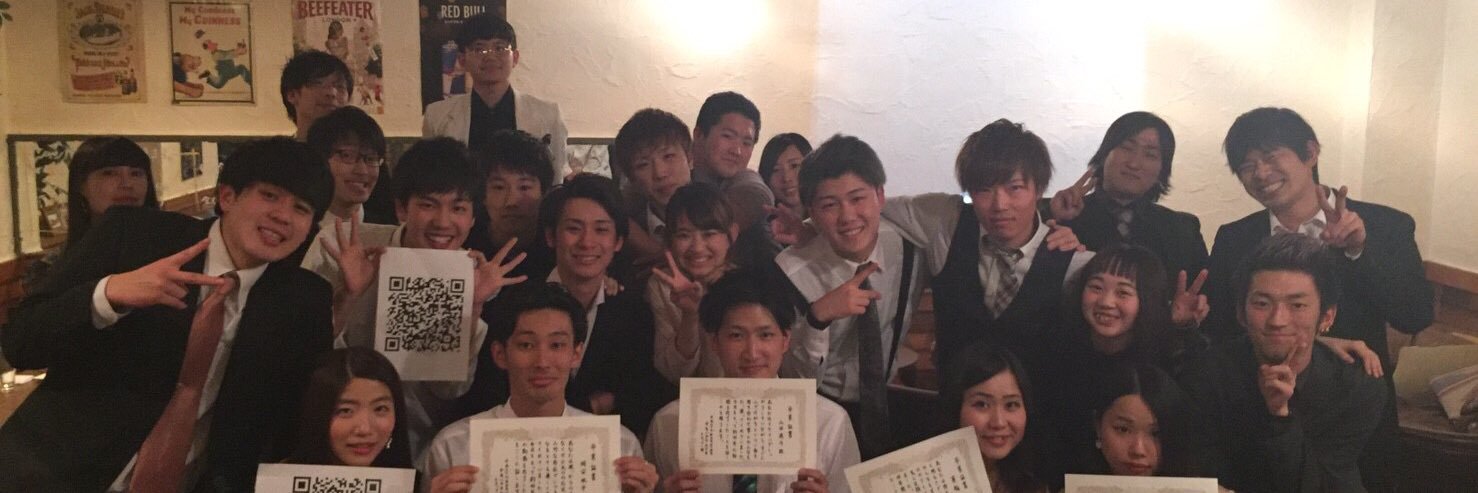 zu_ma46's profile banner image