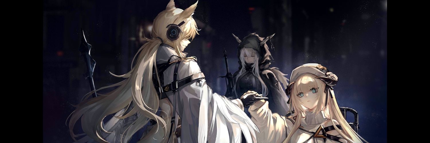 Wonko the Sane banner