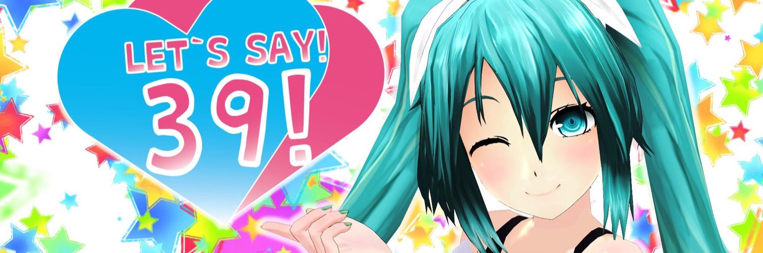 yashiro@ろんちゃんマジ天使 banner