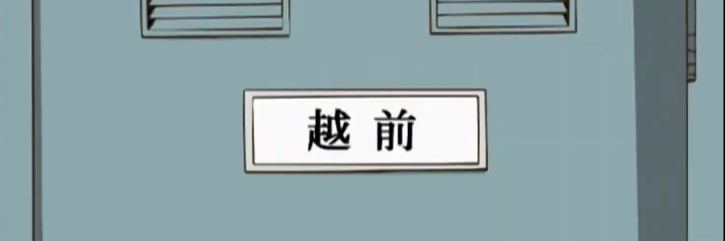 ゆーき banner