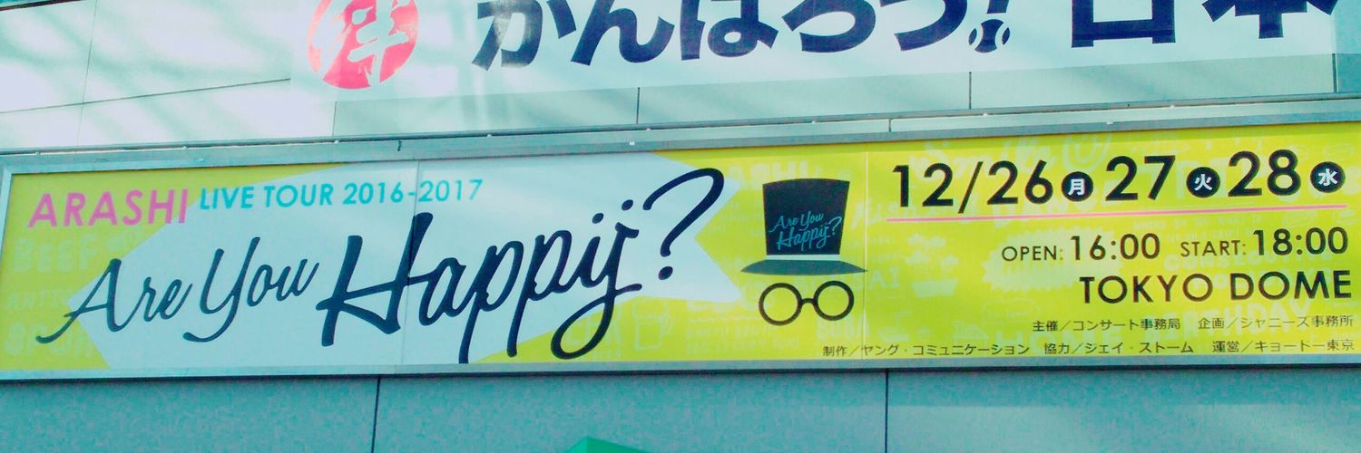 nm9812241's profile banner image