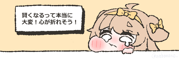 ダーミリア banner