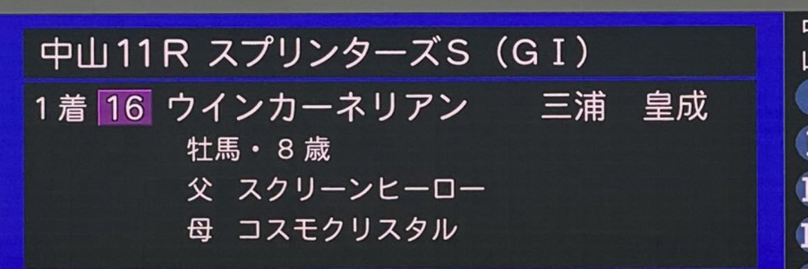 harac_n's profile banner image