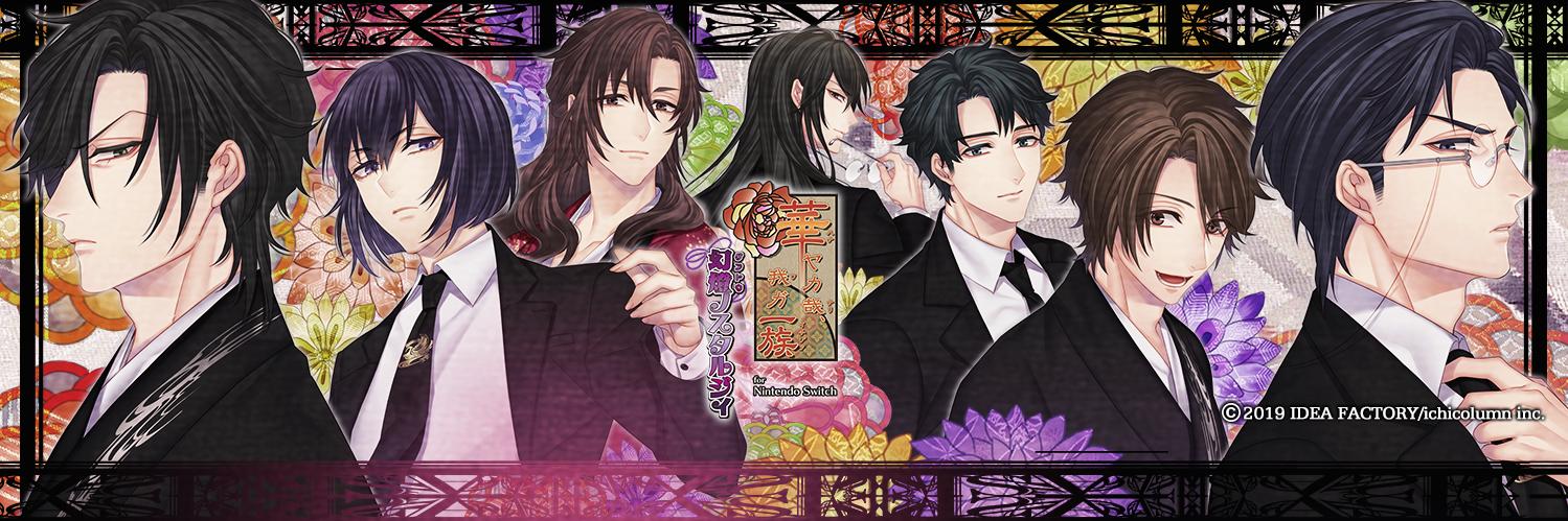 hw_series's profile banner image