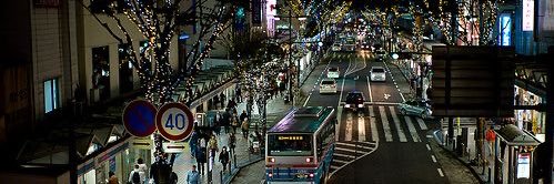 MADE IN Ⓣokyo 🇯🇵 skr skr ! banner