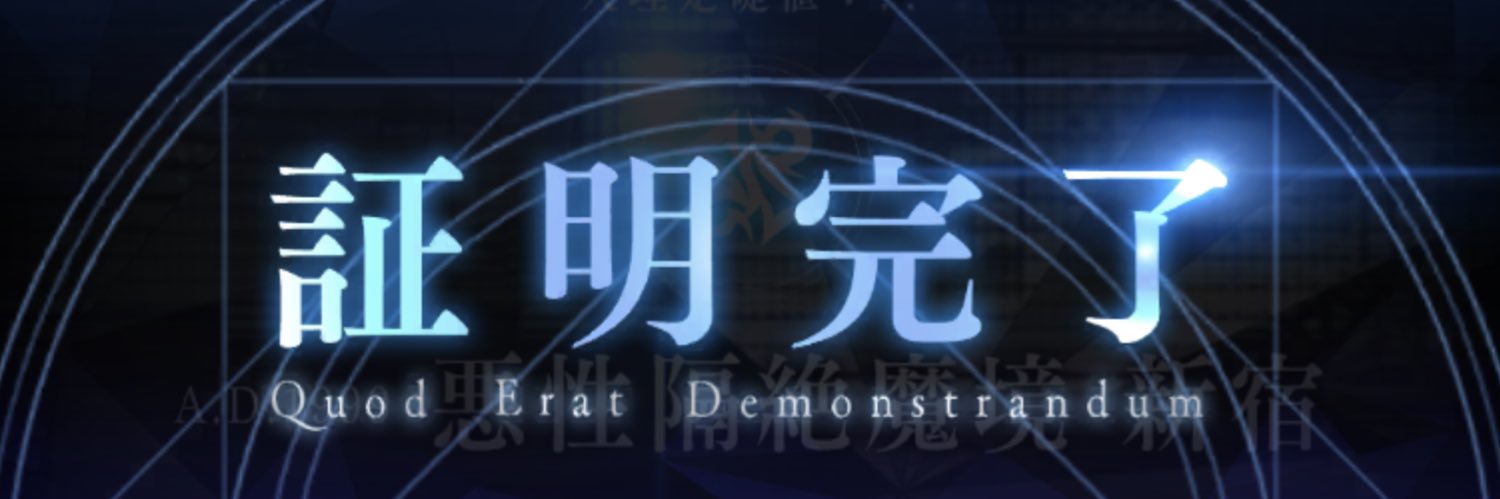 7possion's profile banner image