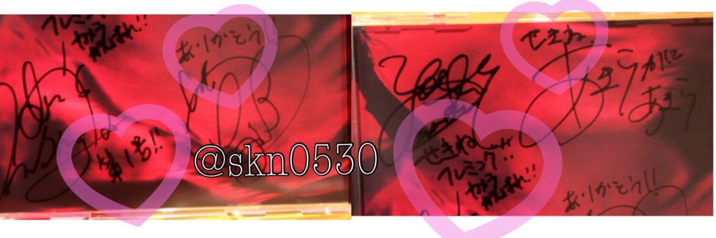 skn0530's profile banner image