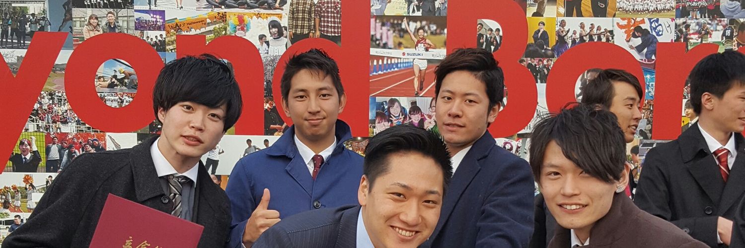 DoiRits's profile banner image
