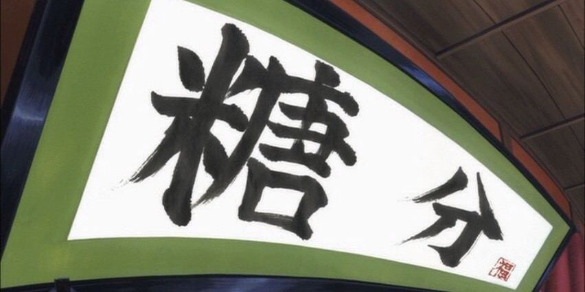 0721Elwin's profile banner image