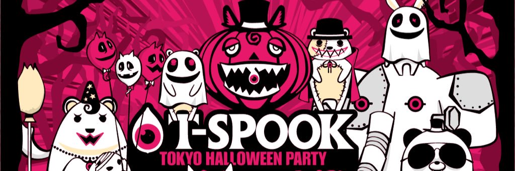 T-SPOOK banner