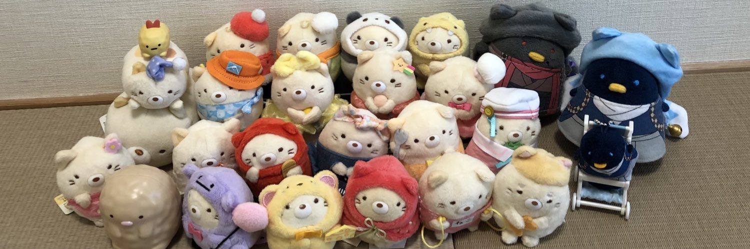 ginneko43's profile banner image