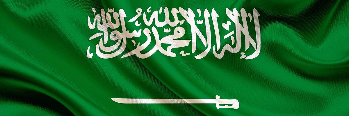 anba_ksa's profile banner image