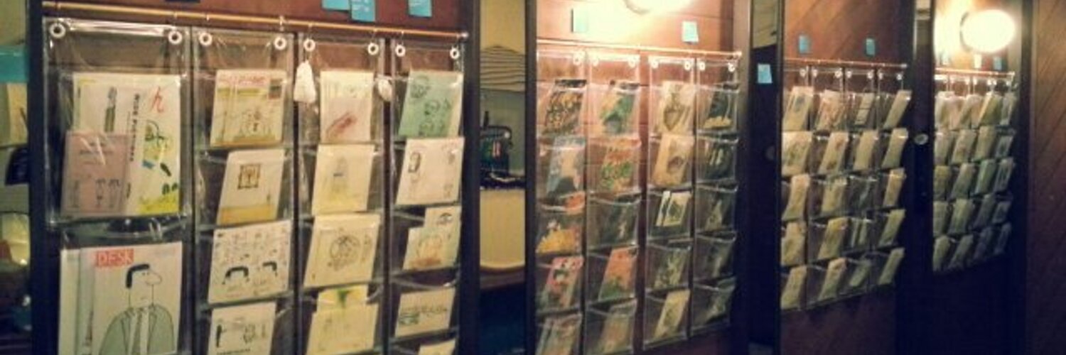 雑貨店カラスノス◆不定休不定時 banner