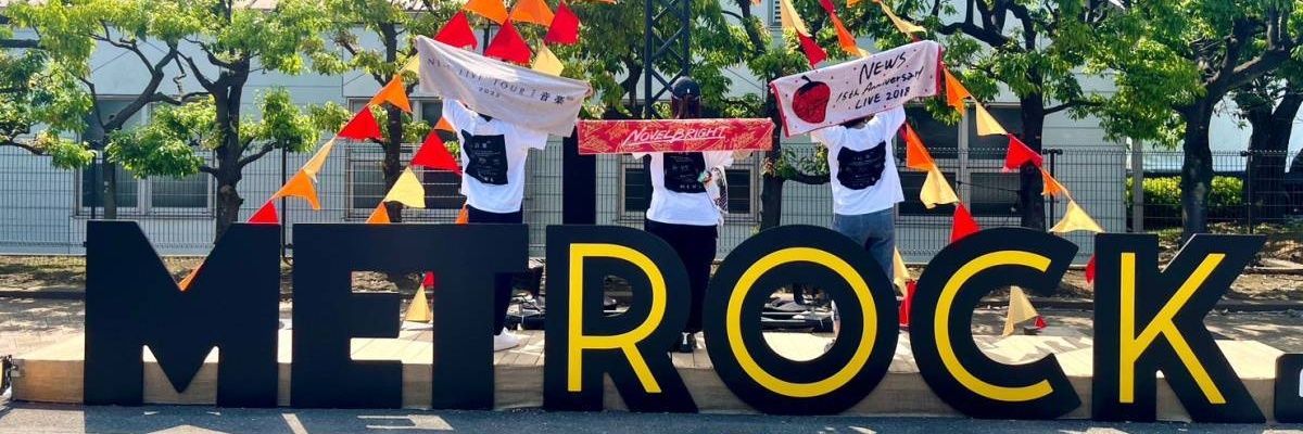 srmk_j_'s profile banner image