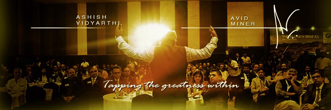 Ashish Vidyarthi banner