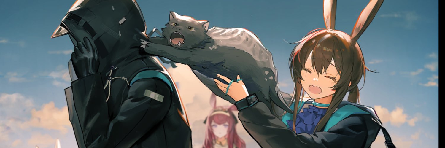三ノ輪ジョン banner