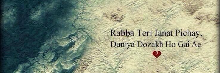 Ѕℋꮎꭿℐℬ 🎭 banner