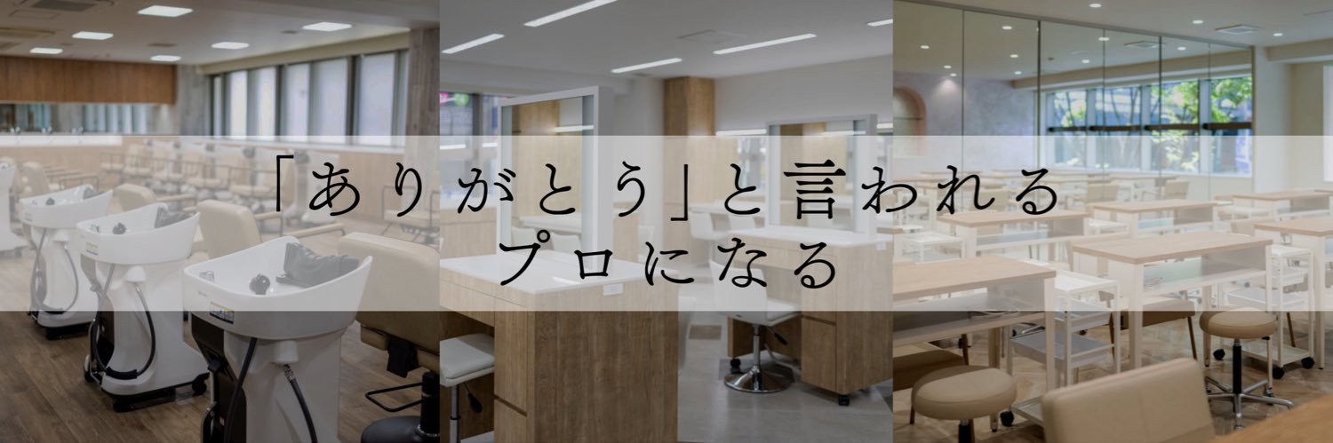hiroshima_bbr's profile banner image