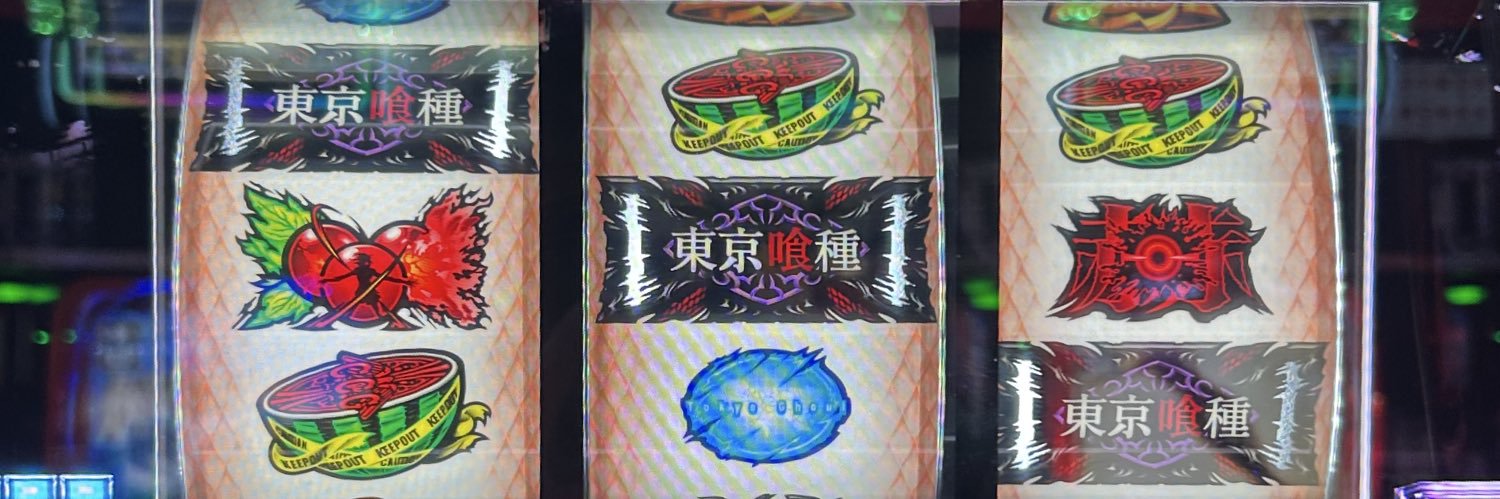 tai03241's profile banner image