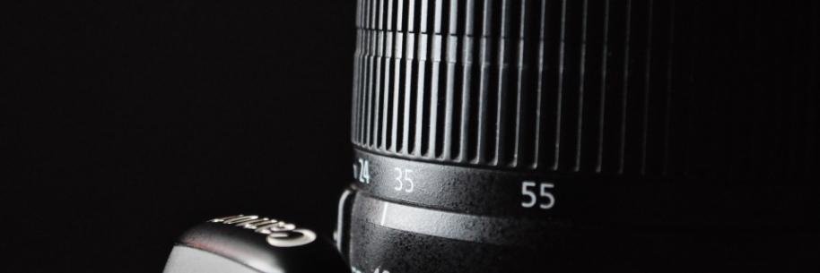 Ilmana Bintang L banner