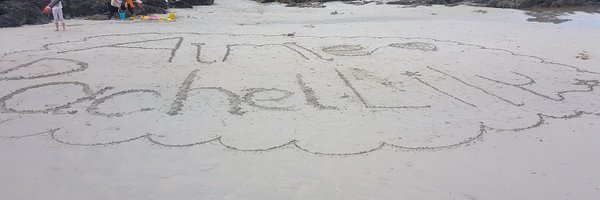 09wood Profile Banner