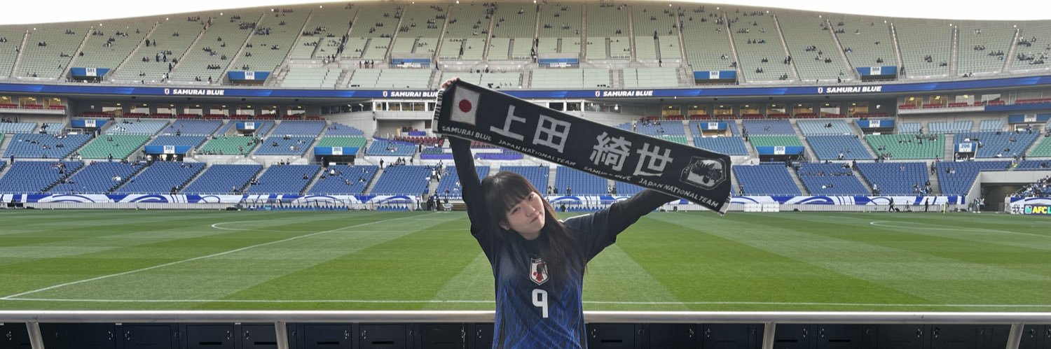_asukachi_'s profile banner image