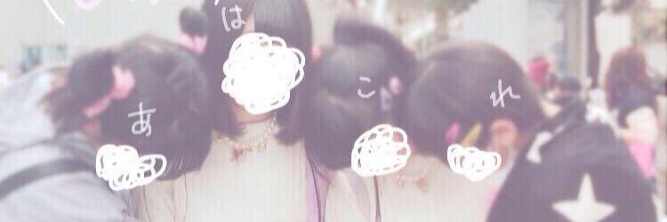 Konono1216's profile banner image