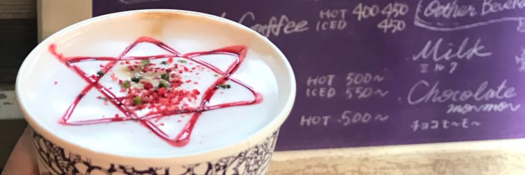 🧜🏻‍♀️🫧🩵 banner