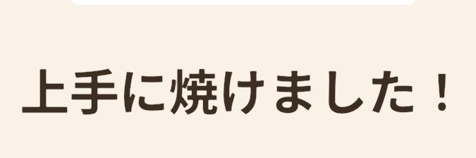 ラビ🐇🍶【D.bro】 banner