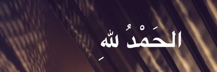 uzma_7's profile banner image