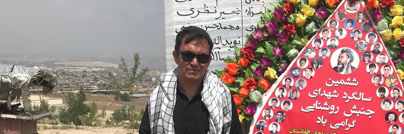 DrNamatullah's profile banner image