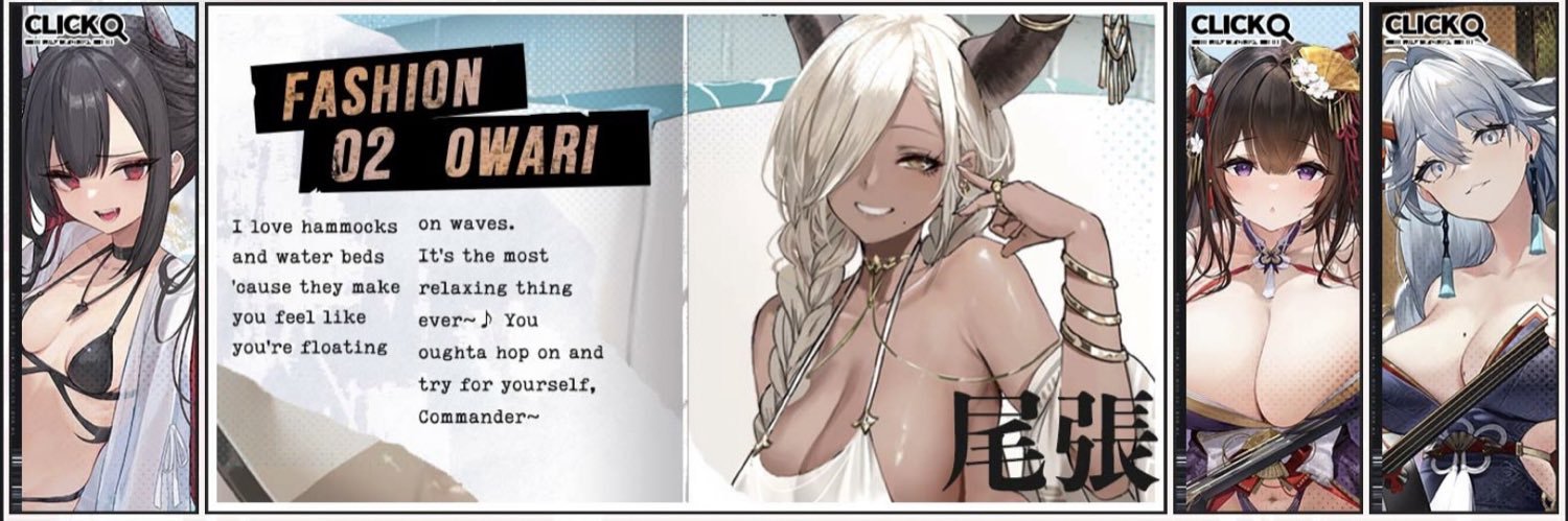 gin_iori's profile banner image