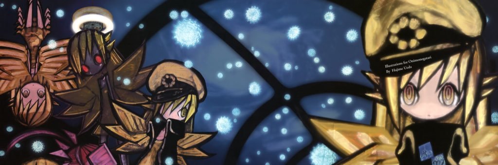 ShinobuKissShot's profile banner image