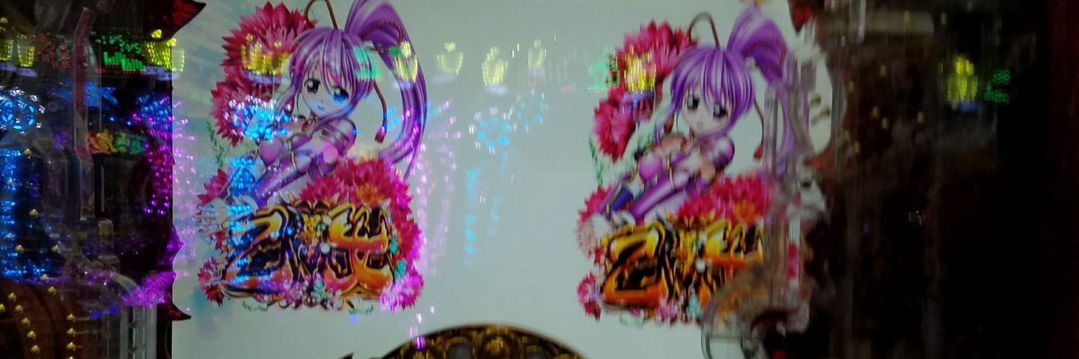 fatess6060's profile banner image