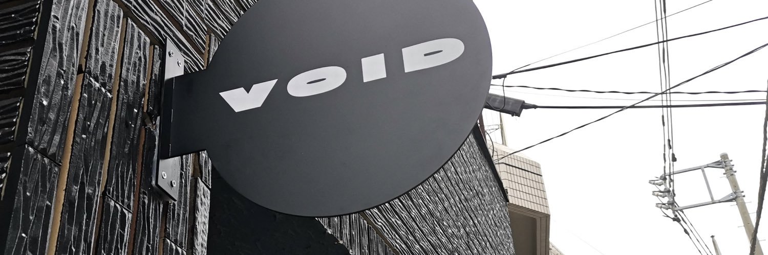 VOID banner