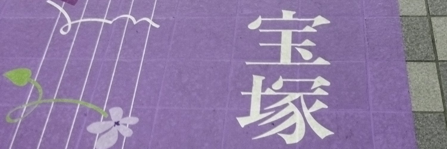 SACHI65x's profile banner image